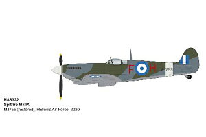 zr[}X^[ 1/48 Xsbgt@CA Mk.IX "MVR 2020" (HA8322)@ʔ v[g Mtg s@ q@ i ͌^