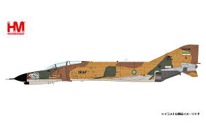ホビーマスター1/72 F-4E "Iran Air Show 2024" 3-6538 IRIAF Kish Island (HA19080) 【予約:2025年12月以降】通販 プレゼント ギフト 飛行機 航空機 完成品 模型
