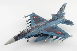 zr[}X^[1/72 q󎩉q F-2A x퓬@ "B[AEK[fBA23" (HA2723) ʔ v[g Mtg s@ q@ i ͌^