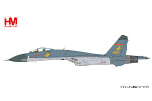 ホビーマスター1/72 J-11A "Golden Helmet" 40547 PLAAF May 2014 w (1/8 Golden Helmet) (HA6023) 【予約:2025年12月以降】通販 プレゼント ギフト 飛行機 航空機 完成品 模型