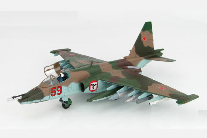 楽天市場】ホビーマスター 1/72 Su-25 フロッグフット 