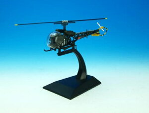 KB WINGS 1/72 H-13H 陸上自衛隊 タイプ (KBW72106) 通販 プレゼント ギフト 飛行機 軍用機 完成品 模型