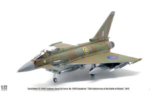 JCW 1/72 [t@C^[ RAF No.29(R) Sq "75th anniv. of the Battle of Britainh2015 (JCW-72-2000-006) ʔ v[g Mtg s@ q@ i ͌^
