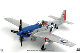 JCW 1/72 P-51D アメリカ陸軍航空軍 487th FS, 352nd FG, ジョンC.マイヤー 中佐搭乗機 1944 (JCW-72-P51-002) 通販 プレゼント ギフト 飛行機 航空機 完成品 模型