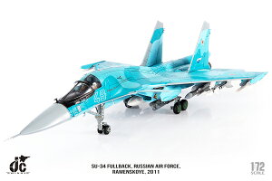 JCW 1/72 SU-34 VAR XRGRn 2011 (JCW-72-SU34-006) ʔ v[g Mtg s@ q@ i ͌^