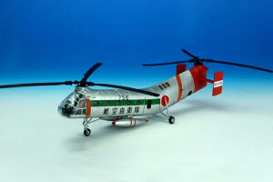 KB WINGS 1/72 H-21B q󎩉q ~q (KBW72104) ʔ v[g Mtg s@ Rp@ i ͌^