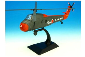 KB WINGS 1/72 HSS-1 C㎩q ^Cv (KBW72110) ʔ v[g Mtg s@ Rp@ i ͌^