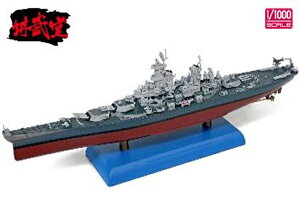 u 1/1000 AJCR  ~Y[ (DD10003) ʔ v[g Mtg  i ͌^