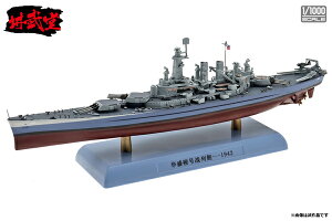 u 1/1000 AJCR  Vg (DD10007) ʔ v[g Mtg  i ͌^