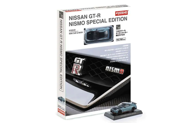 日産 GT-R ニスモ スペシャルエディション (NISMOステルスグレー) (K07067NGY) 通販 送料無料 プレゼント ギフト モデ ルカー ミニカー 完成品 模型