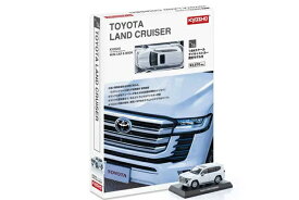 【1/64 KYOSHO MINI CAR & BOOK No.13】トヨタ ランドクルーザー 300 (ホワイト) (K07118W) 通販 送料無料 プレゼント ギフト モデ ルカー ミニカー 完成品 模型