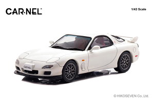 CARNEL 1/43 }c_ RX-7 Type RZ (FD3S) 2000 Snow White Pearl Mica (CN430003) y\F2025N12~1zʔ v[g Mtg fJ[ ~jJ[ i ͌^