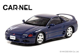 CAR・NEL 1/43 三菱 GTO Twin Turbo (Z16A) 1996 (Mariana Blue Pearl) (CN439606) 通販 プレゼント ギフト モデルカー ミニカー 完成品 模型