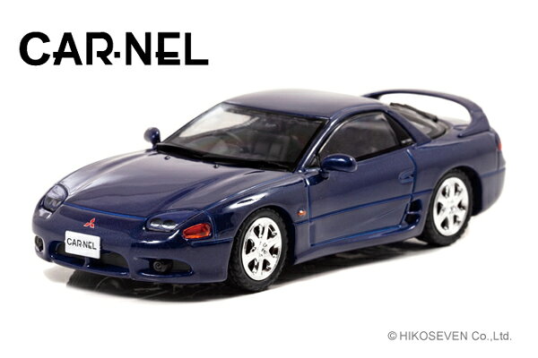 CAR・NEL 1/43 三菱 GTO Twin Turbo (Z16A) 1996 (Mariana Blue Pearl) (CN439606) 通販 プレゼント ギフト モデルカー ミニカー 完成品 模型