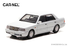 CAR・NEL 1/43 トヨタ クラウン ロイヤルサルーン G (JZS155) 1999 White Pearl Crystal Shine (CN439901) 通販 プレゼント ギフト モデルカー ミニカー 完成品 模型