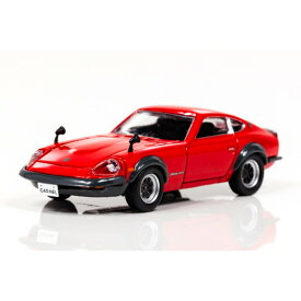 CAR・NEL 1/64 日産 フェアレディ 240ZG カスタム バージョン （レッド） (CN640006) 通販 プレゼント ギフト モデルカー ミニカー 完成品 模型