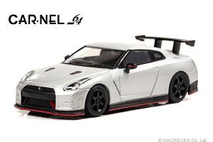 CARENEL 1/64 Y GT-R NISMO N Attack Package (R35) 2015 (Silver) (CN640018) ʔ v[g Mtg fJ[ ~jJ[ i ͌^