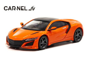 楽天市場 オレンジ クーペ スポーツカー 車 バイク プラモデル 模型 ホビーの通販 楽天市場 オレンジ クーペ スポーツカー 車 バイク プラモデル 模型 ホビーの通販