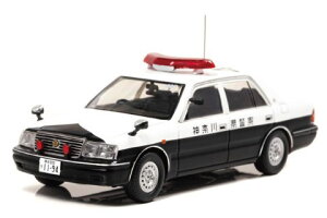 RAIS 1/43 トヨタ クラウン (JZS155Z) 2000 神奈川県警察交通部交通機動隊車両 (407) (H7430006) 通販 プレゼント ギフト モデルカー ミニカー 完成品 模型