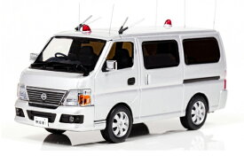 RAI'S 1/43 日産 キャラバン (E25) 2012 警察本部警備部無線車両 (銀) (H7431203) 通販 プレゼント ギフト モデルカー ミニカー 完成品 模型