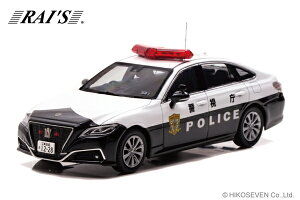 RAIfS 1/43 g^ NE (ARS220) 2022 xHʌx@ԗ( 3) (H7432201) ʔ v[g Mtg fJ[ ~jJ[ i ͌^
