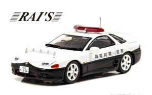 RAI'S 1/43 OH GTO Twin Turbo MR (Z15A) 1997 _ސ쌧x@Hʌx@ԗ (510) (H7439703) ʔ v[g Mtg fJ[ ~jJ[ i ͌^