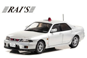 RAI"S 1/43 Y XJCC GT-R AUTECH VERSION 1998 ʌx@Hʌx@ԗ ( ) (H7439804) ʔ v[g Mtg fJ[ ~jJ[ i ͌^