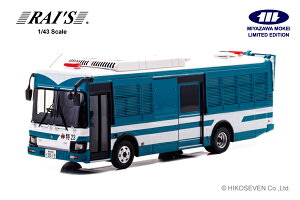 RAIS 1/43 U GK~I 2023 xx@^lAԗ (23) (HL432302) @ʔ v[g Mtg fJ[ ~jJ[ i ͌^