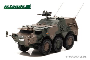 islands 1/43 ㎩q 82wʐM (CCV) (IS430013) ʔ v[g Mtg fJ[ ~jJ[ i ͌^