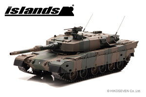 islands 1/43 ㎩q 90 (IS430015) ʔ v[g Mtg fJ[ ~jJ[ i ͌^