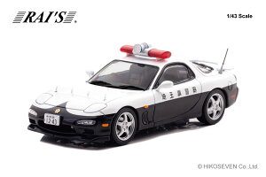RAI'S 1/43 }c_ RX-7 Type RS (FD3S) 1998 ʌx@Hʌx@ԗ (853) (H7439810) y\F2024N10~11zʔ v[g Mtg fJ[ ~jJ[ i ͌^