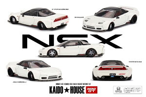MINI-GT 1/64 z_ NSX (NA1) KAIDO WORKS V2(nh) (KHMG148) fJ[ ~jJ[ i ͌^ ʔ v[g Mtg