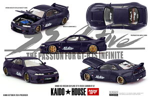 MINI-GT 1/64 Nissan XJCC GT-R R33 Active Carbon R V2(Enh) (KHMG163) @fJ[ ~jJ[ i ͌^ ʔ v[g Mtg