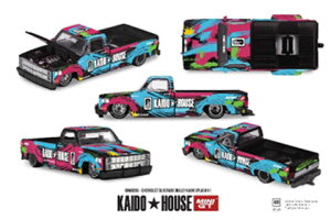 MINI-GT 1/64 �V�{���[ �V���o���[�h �f���[���[ Kaido Splash V1(���n���h��) (KHMG285)�y�\��F2026�N10���ȍ~�z���f���J�[ �~�j�J�[ �����i �͌^ �ʔ� �v���[���g �M�t�g