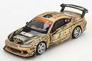 MINI-GT 1/64 Nissan �V���r�A (S15) Top Secret D1GP(�E�n���h��) �u���X�^�[�d�l (MGT00714-BL) ���f���J�[ �~�j�J�[ �����i �͌^ �ʔ� �v���[���g �M�t�g