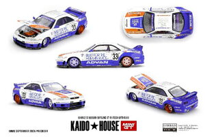 MINI-GT 1/64 Nissan �X�J�C���C�� GT-R R33 BFTHR V1(�E�n���h��) (KHMG213) �y�\��F2026�N1���ȍ~�z���f���J�[ �~�j�J�[ �����i �͌^ �ʔ� �v���[���g �M�t�g