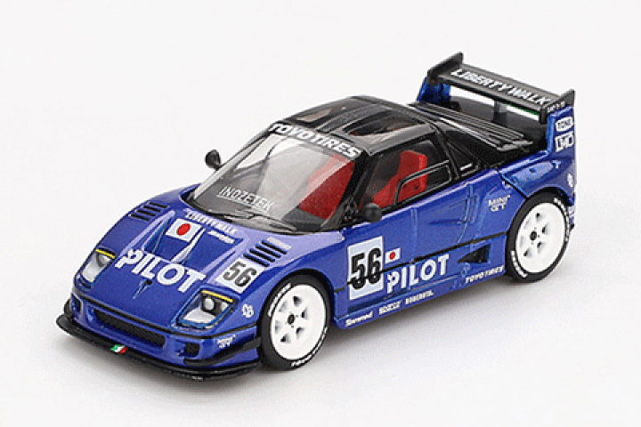 リバティーウォーク　ミニカー MINI GT 1/64 マツダ RX-7 LB-Super Silhouette リバティー