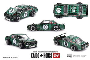 MINI-GT 1/64 Nissan �X�J�C���C�� 2000GT-R (KPGC10) Cortez V1(�E�n���h��) (KHMG249)�y�\��F2026�N7���ȍ~�z���f���J�[ �~�j�J�[ �����i �͌^ �ʔ� �v���[���g �M�t�g