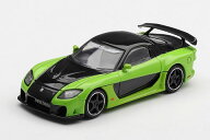 MINI-GT 1/64 マツダ RX-7 VeilSide Fortune7 Green(右ハンドル) (MGT01223-R) モデルカー ミニカー 完成…