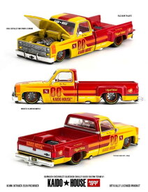 MINI-GT 1/64 シボレー シルバラード デューリー Kaido Racing Team V1 (左ハンドル)　(KHMG320) 【予約：2027年3月以降】モデルカー ミニカー 完成品 模型 通販 プレゼント ギフト