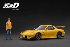 ignition_model 1/18 INITIAL D Mazda RX-7 (FD3S) Yellow With Mr. Keisuke Takahashi (IG3800) �ʔ� �v���[���g �M�t�g ���f���J�[ �~�j�J�[ �����i �͌^