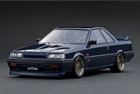 ignition_model 1/18 Nissan Skyline GTS-R (R31) Blue Black (IG3508)【予約：2024年10月以降】通販 プレゼント ギフト モデルカー ミニカー 完成品 模型