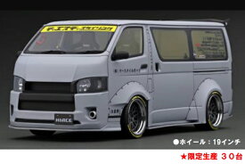 ignition_model 1/18 T・S・D WORKS HIACE Matte Gray With Roof Rack (IG2802) 通販 プレゼント ギフト モデルカー ミニカー 完成品 模型