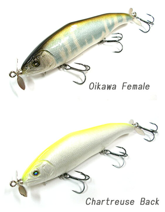 楽天市場】ニシネルアーワークス オチアユ 125WP【釣り/フィッシング 