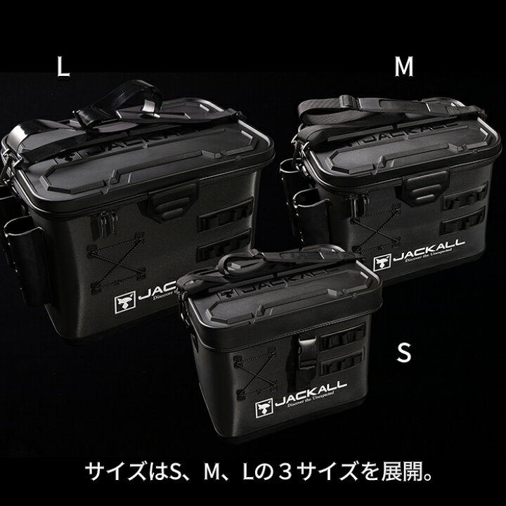楽天市場】ジャッカル タックルコンテナR Lサイズ JACKALL 