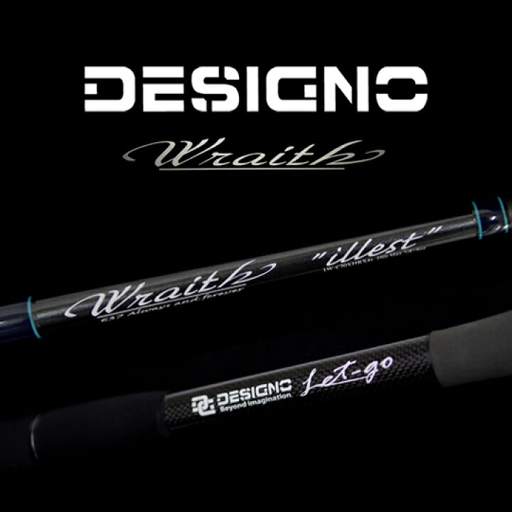 楽天市場】デジーノ レイス イレスト LW-C70XHRX4s DESIGNO illest 
