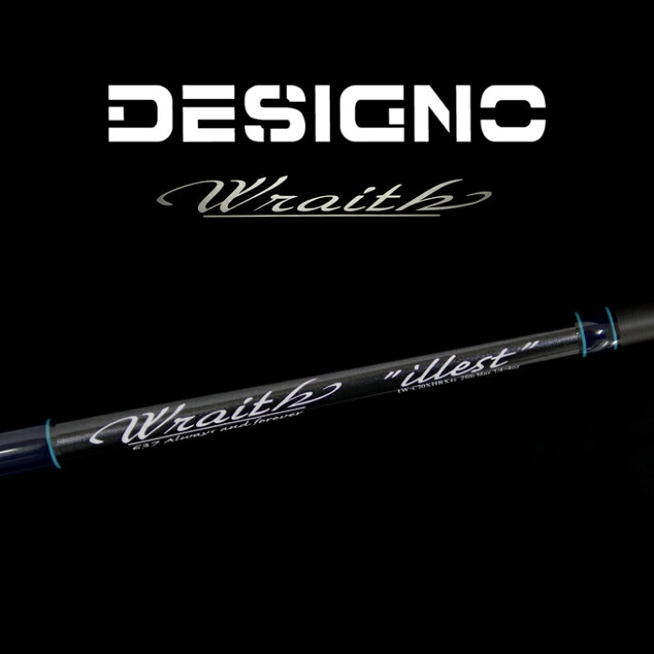 楽天市場】デジーノ レイス イレスト LW-C70XHRX4s DESIGNO illest 