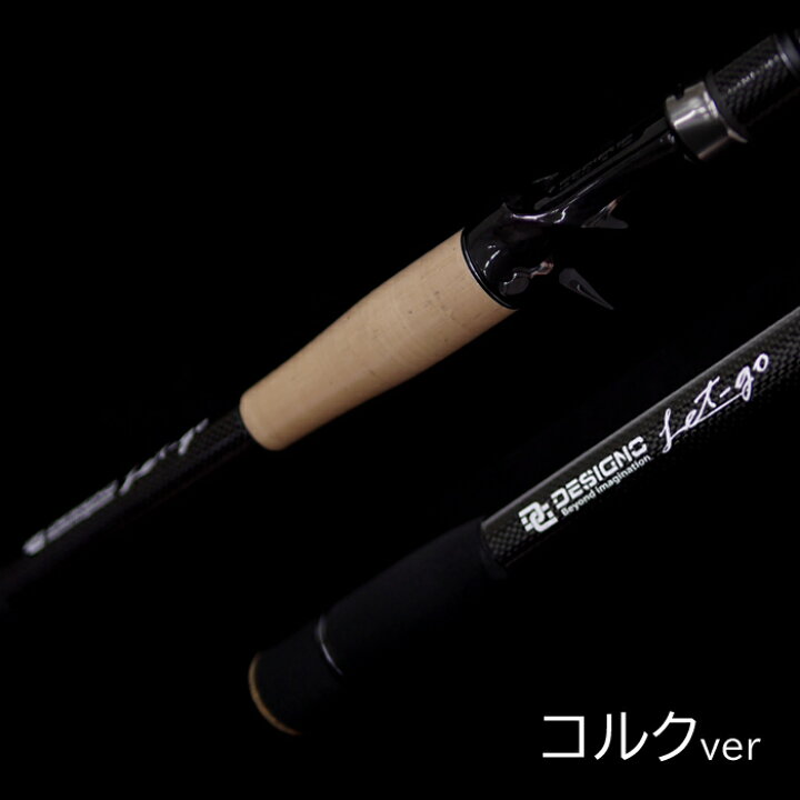 楽天市場】デジーノ レイス イレスト LW-C70XHRX4s DESIGNO illest 