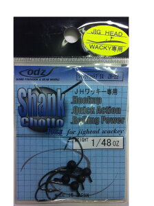 �y��x odz ZH-22 �V�����N�`���b�g �v���X 1/48oz