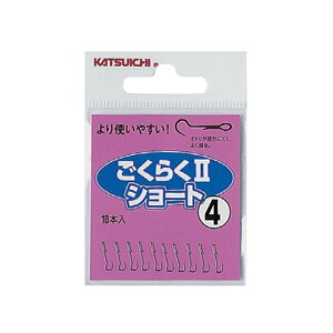 �J�c�C�`�@�����炭II�@�V���[�g�@�@Katsuichi